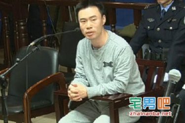 快播庭审现场透漏举报者为乐视网,乐视贴吧微博已被网友刷屏! - 壹忧舍