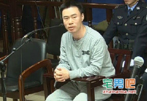 快播庭审现场透漏举报者为乐视网，乐视贴吧微博已被网友刷屏！ - 壹忧舍