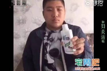 这个世界已经阻止不了那些重口味吃货们啦!!! - 壹忧舍