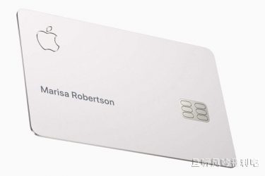 Apple Card协议是什么？对苹果用户有什么影响？ - 壹忧舍