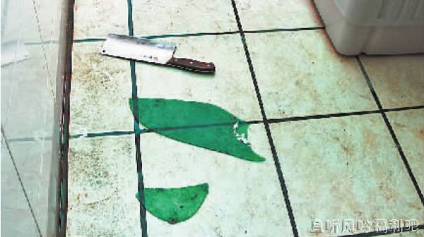 三把菜刀从天而降