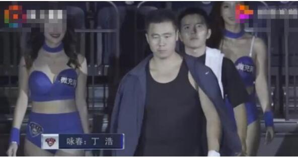 咏春大师74秒被KO