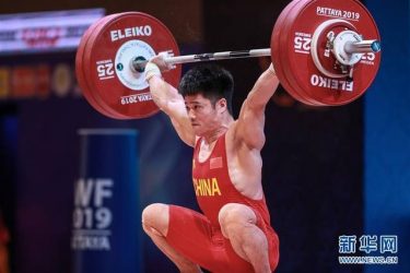 李发彬破纪录夺金 举重世锦赛李发彬破纪录霸气夺金 - 壹忧舍