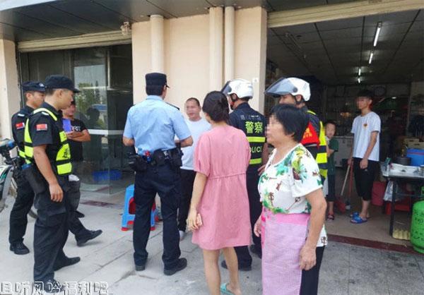 吃完肠粉不给钱还找茬 老板拿起刀戳向他肩膀 - 壹忧舍