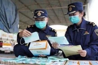 许可馨发表不当言论终将会付出怎样的代价呢？ - 壹忧舍