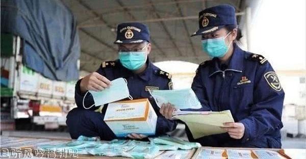 许可馨发表不当言论终将会付出怎样的代价呢? - 壹忧舍