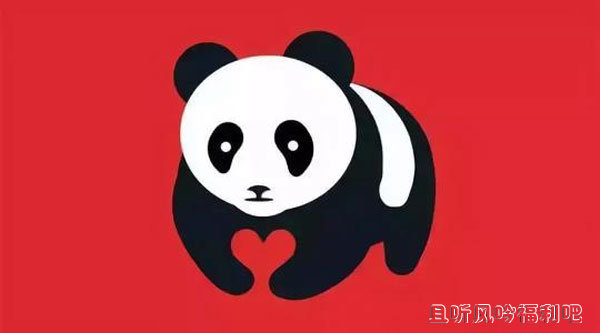 熊猫血Rh阴性血