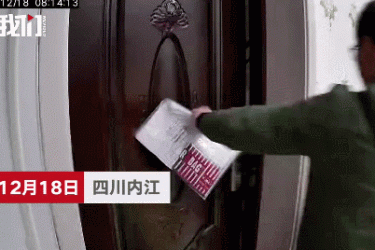 地震瞬间丈夫一把拉回怀孕妻子 爱情就是这么伟大 - 壹忧舍