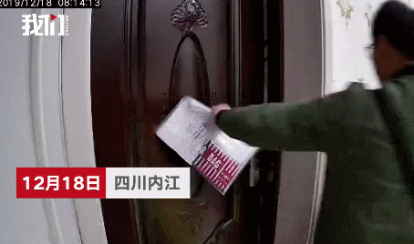 地震瞬间丈夫一把拉回怀孕妻子 爱情就是这么伟大 - 壹忧舍