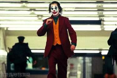 男子患“小丑”狂笑症 未婚妻车祸去世时也忍不住大笑 - 壹忧舍