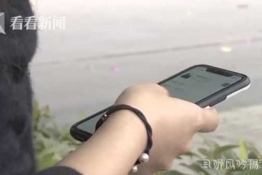 女子快递内衣快递员凌晨发信息问她穿什么牌子 - 壹忧舍