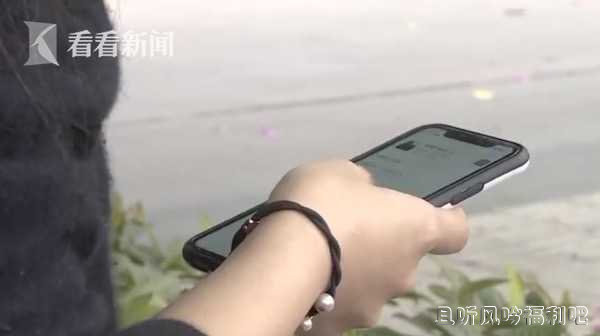 女子快递内衣快递员凌晨发信息问她穿什么牌子 - 壹忧舍