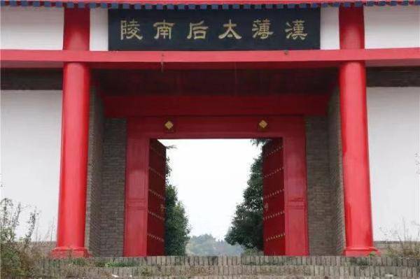 西汉薄太后陵被盗 暴露出来的是保护工作管护制度缺失 - 壹忧舍