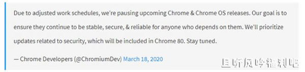 “盗版微信”鹈鹕微信