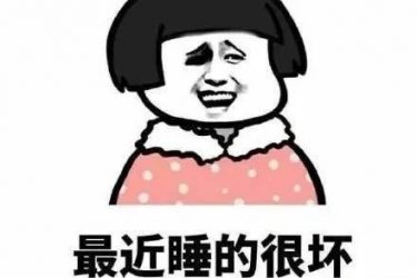 你将喜欢的人骗上床后都说过哪些情话? - 壹忧舍