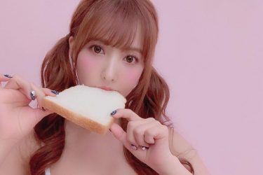 三上悠亚穿毛衣 你们找的在这里 - 壹忧舍