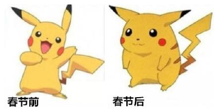 新闻哥吐糟：你是博士，就了不起吗？ - 壹忧舍