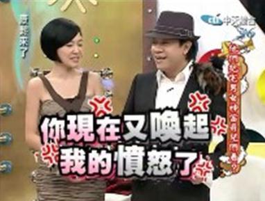 你是博士，就了不起吗？