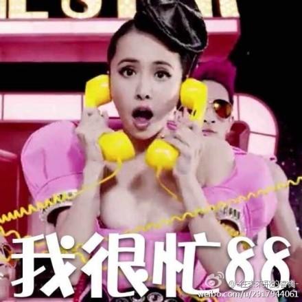 你是博士，就了不起吗？