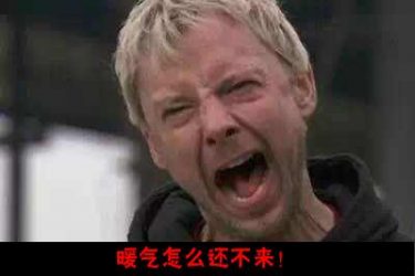 新闻哥吐槽:面对一夜情,男人们得小心谨慎了 - 壹忧舍