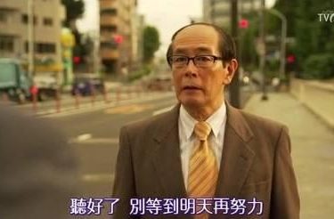 新闻哥吐槽：我不仅喜欢钱 还很喜欢浪费钱[找福利] - 壹忧舍