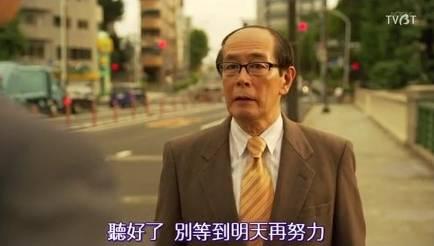 新闻哥吐槽：我不仅喜欢钱 还很喜欢浪费钱[找福利] - 壹忧舍