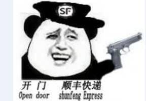 70块钱就想清场？快醒醒！