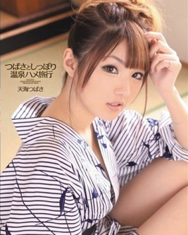 图片[2] - 日本10大艾薇美女排行榜，有几个是你认识的 - 壹忧舍