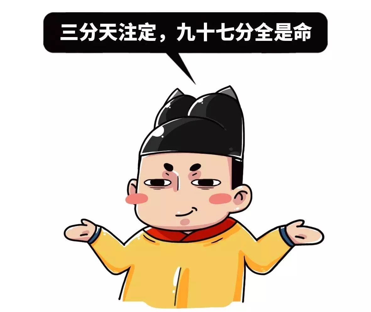 考公务猿就这么了不起吗？ - 壹忧舍