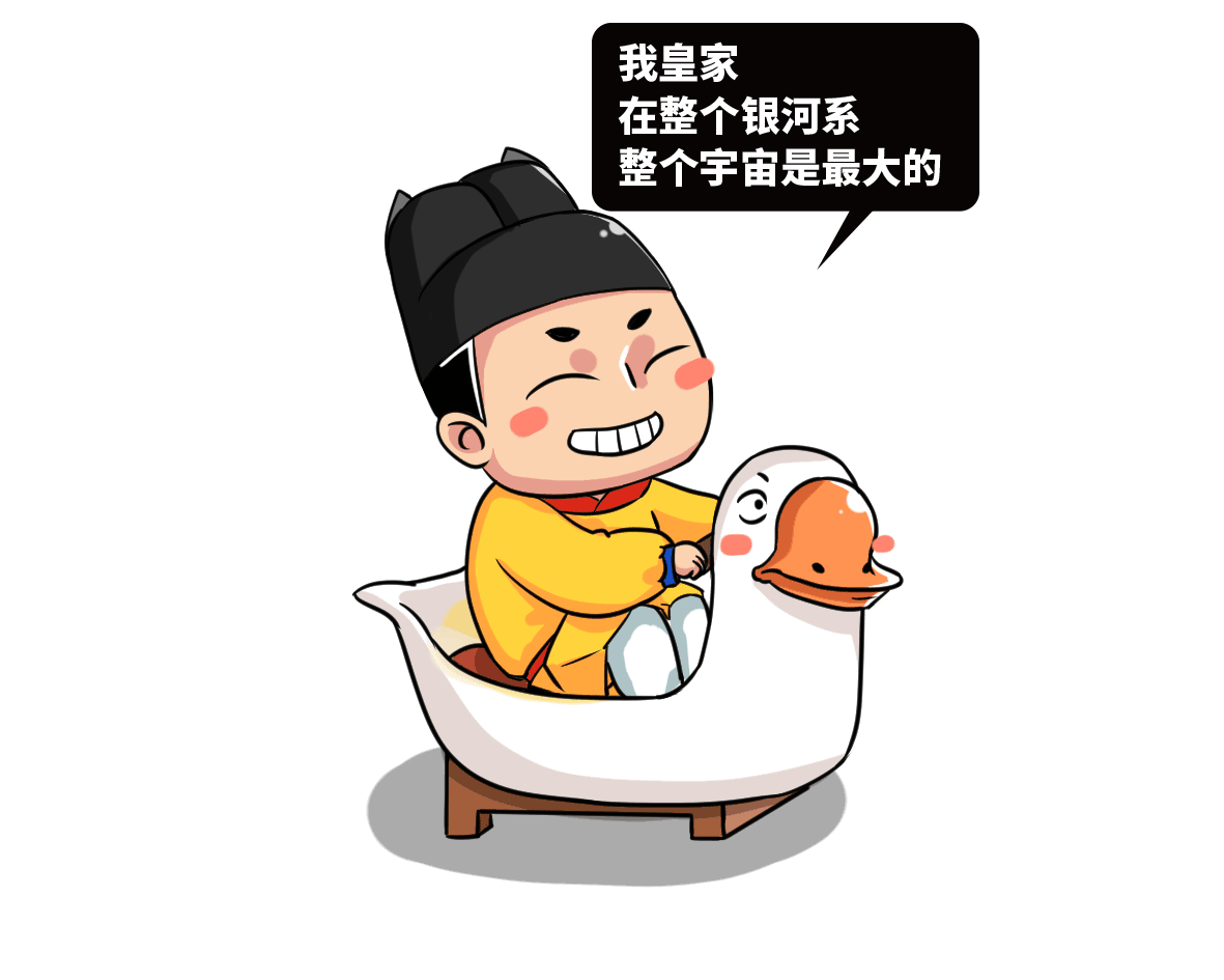 图片[5] - 考公务猿就这么了不起吗？ - 壹忧舍