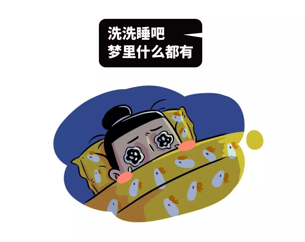 图片[6] - 考公务猿就这么了不起吗？ - 壹忧舍