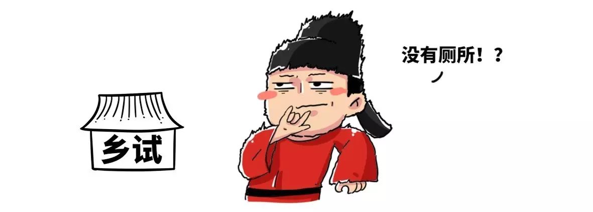 图片[14] - 考公务猿就这么了不起吗？ - 壹忧舍