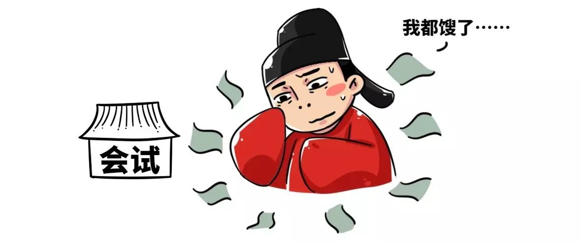 图片[15] - 考公务猿就这么了不起吗？ - 壹忧舍