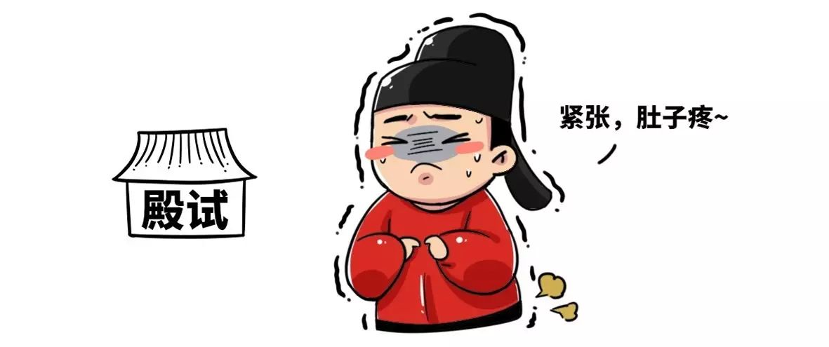 图片[16] - 考公务猿就这么了不起吗？ - 壹忧舍