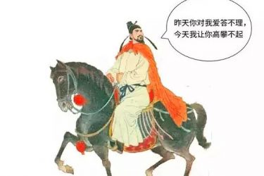 万万没想到,写出曾经沧海难为水的痴情种竟然是个渣男 - 壹忧舍