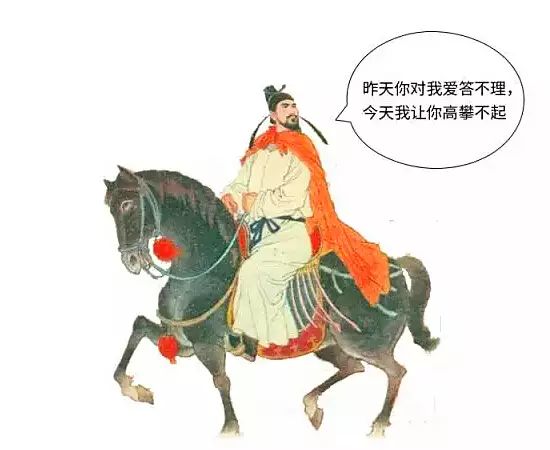 万万没想到,写出曾经沧海难为水的痴情种竟然是个渣男 - 壹忧舍