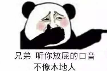 想放屁、想哭、想便便却憋回去 你知道危害有多大吗? - 壹忧舍