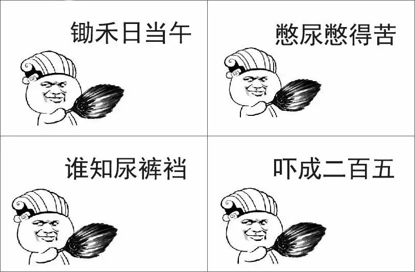 图片[6] - 想放屁、想哭、想便便却憋回去 你知道危害有多大吗？ - 壹忧舍