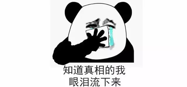 图片[7] - 想放屁、想哭、想便便却憋回去 你知道危害有多大吗？ - 壹忧舍