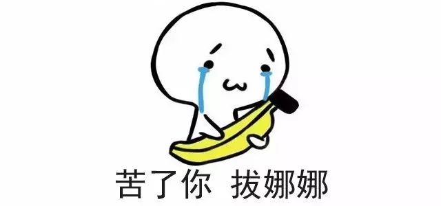 图片[11] - 想放屁、想哭、想便便却憋回去 你知道危害有多大吗？ - 壹忧舍