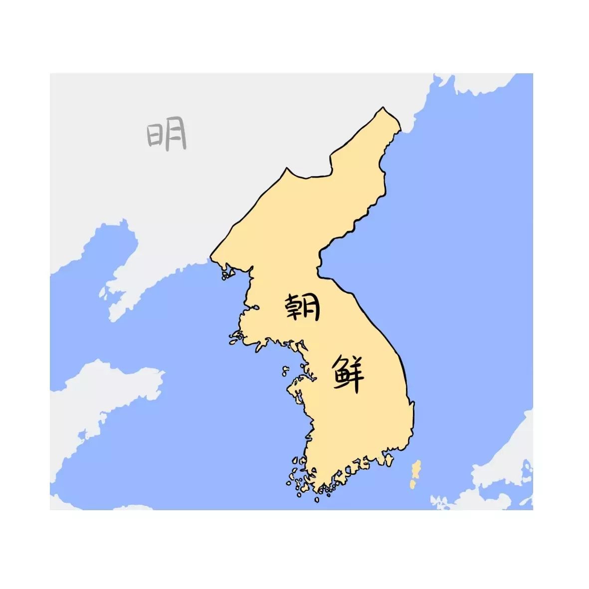 图片[2] - 韩国你够了 你让邻居们都不高兴了 - 壹忧舍