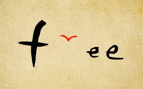 图片[4] - 柳三变睡过很多女人，但是他却依然过不好这一生 - 壹忧舍