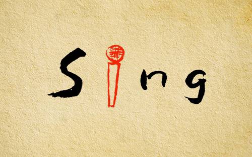 图片[6] - 柳三变睡过很多女人，但是他却依然过不好这一生 - 壹忧舍