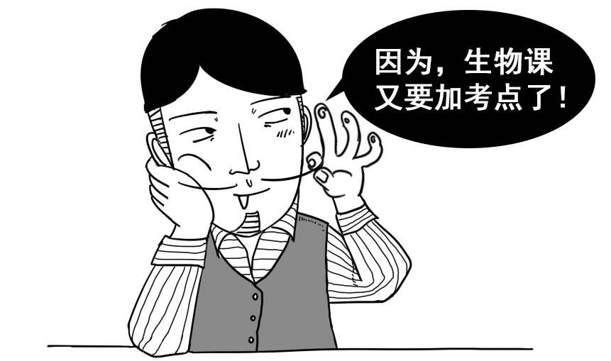 什么才算真正的器大活好?看看科学的新发现! - 壹忧舍