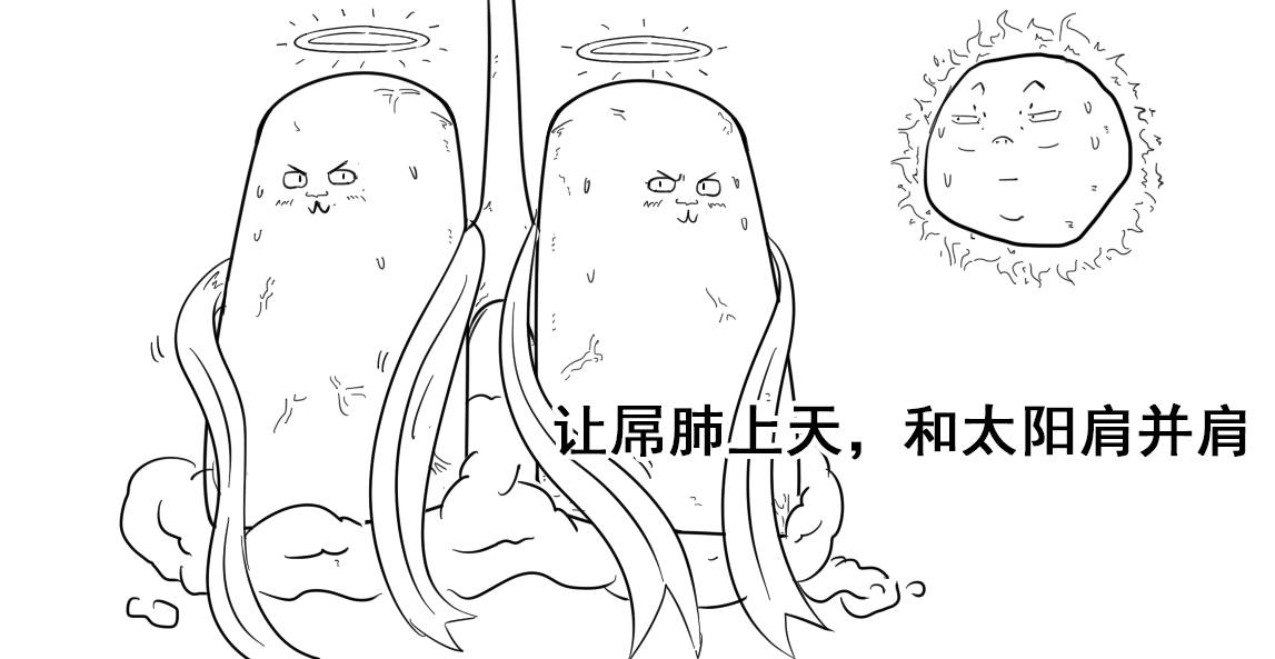 图片[4] - 什么才算真正的器大活好？看看科学的新发现！ - 壹忧舍