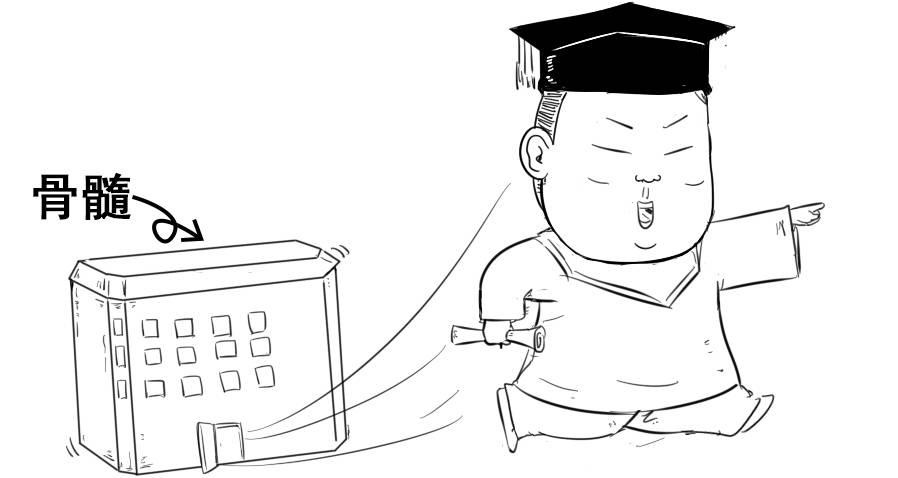 图片[8] - 什么才算真正的器大活好？看看科学的新发现！ - 壹忧舍