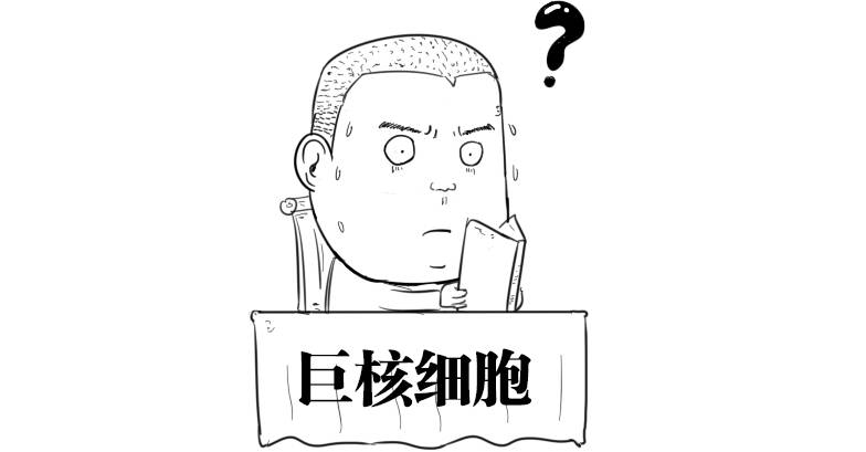 图片[9] - 什么才算真正的器大活好？看看科学的新发现！ - 壹忧舍