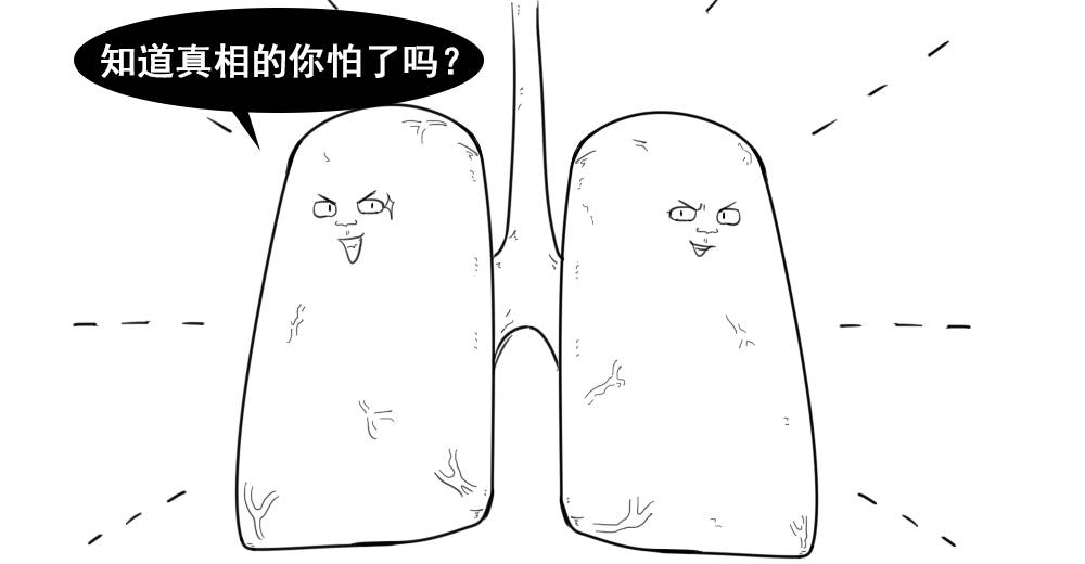 图片[11] - 什么才算真正的器大活好？看看科学的新发现！ - 壹忧舍