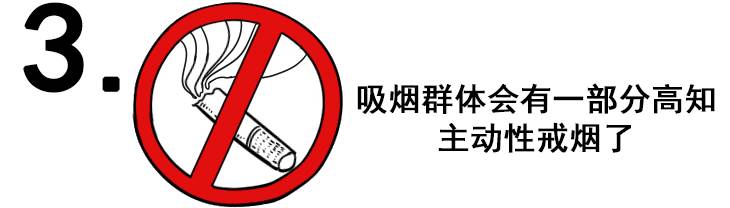 图片[16] - 什么才算真正的器大活好？看看科学的新发现！ - 壹忧舍