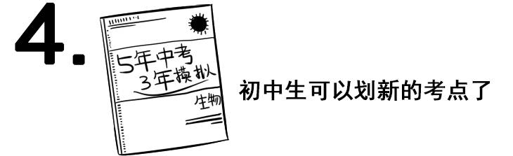 图片[17] - 什么才算真正的器大活好？看看科学的新发现！ - 壹忧舍